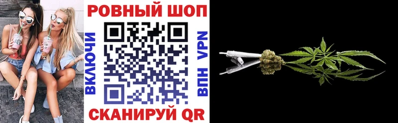 Купить закладку Амфетамин  Псилоцибиновые грибы  Мефедрон  Гашиш  Каннабис  Андреаполь