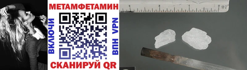 Купить закладки  Андреаполь  Amphetamine 97% 