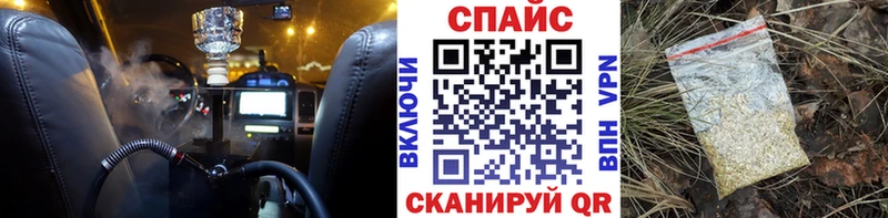 Купить закладки  Андреаполь  Бутират жидкий экстази 