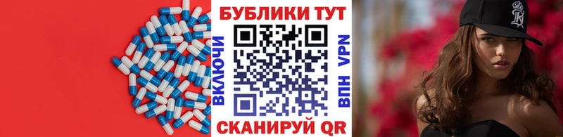 Экстази louis Vuitton  Купить закладки  Андреаполь 