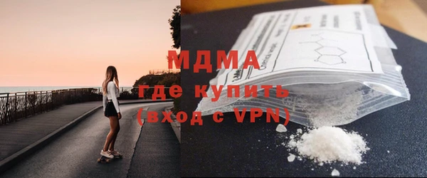 винт Лагань