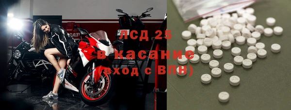 дурь Лабытнанги