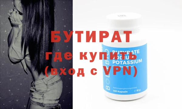 дурь Лабытнанги