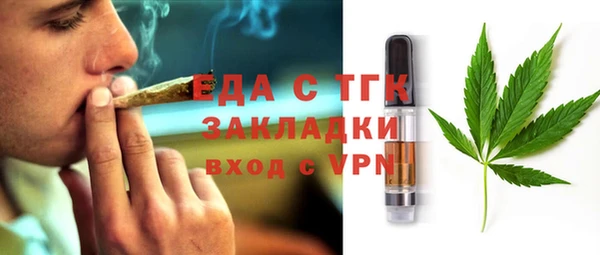 крисы Лихославль
