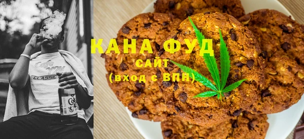 мяу мяу кристалл Липки
