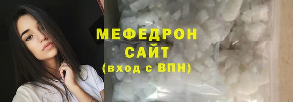 винт Лагань