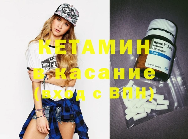 индика Ладушкин