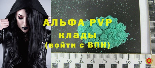 дурь Лабытнанги