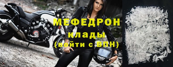 дурь Лабытнанги