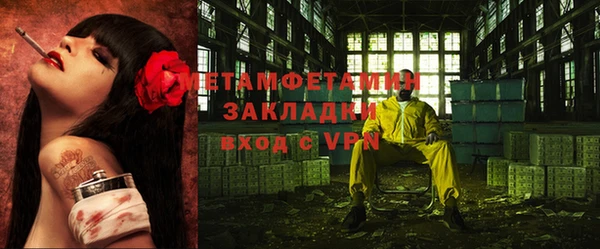дурь Лабытнанги