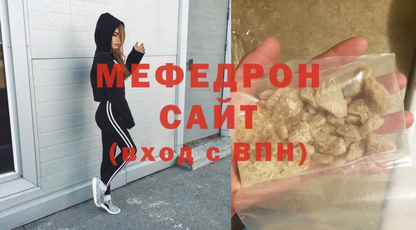 индика Ладушкин