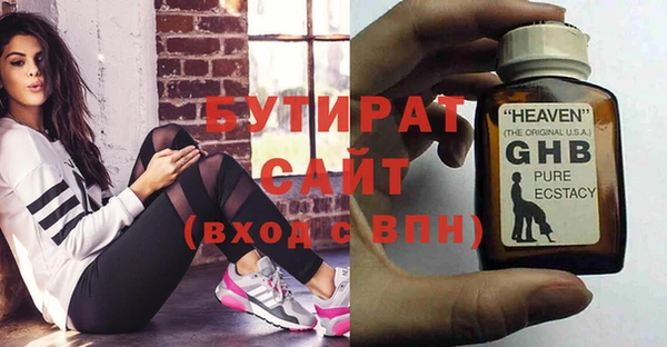 дурь Лабытнанги