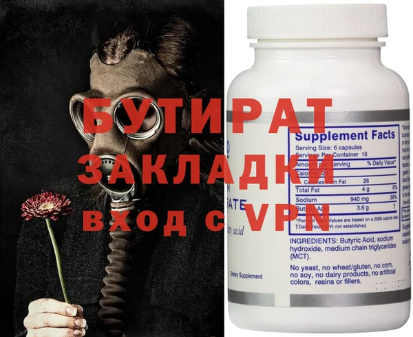 винт Лагань