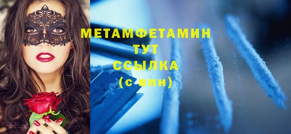 дурь Лабытнанги