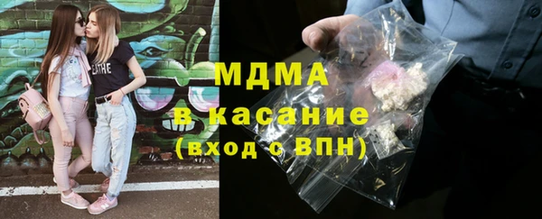 дурь Лабытнанги