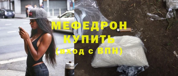 дурь Лабытнанги